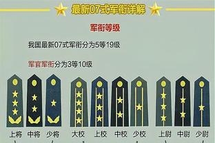 连续13轮未尝败绩，利物浦目前保持着英超最长连续不败纪录